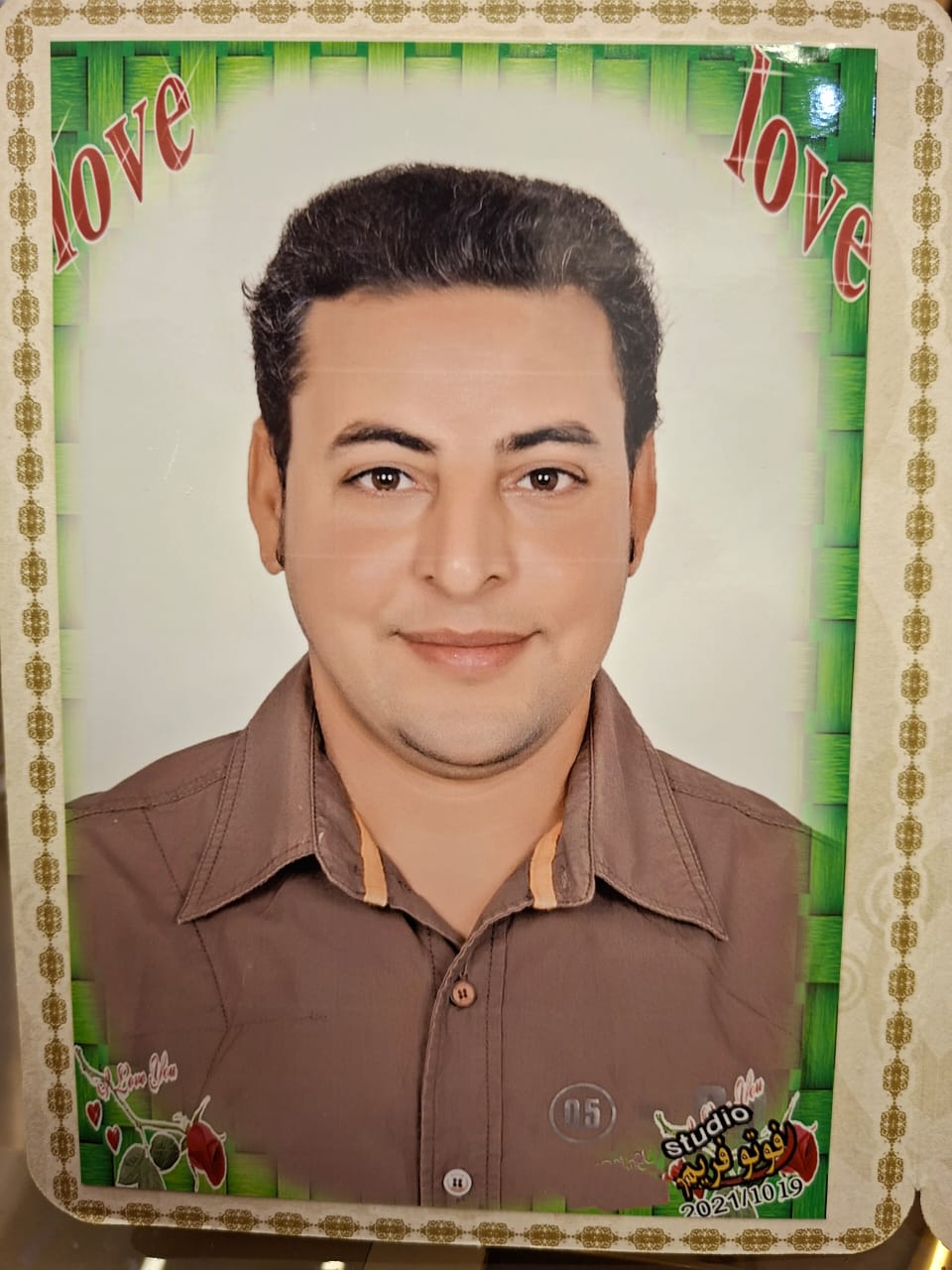 Profilfoto von emad merzeq nageeb