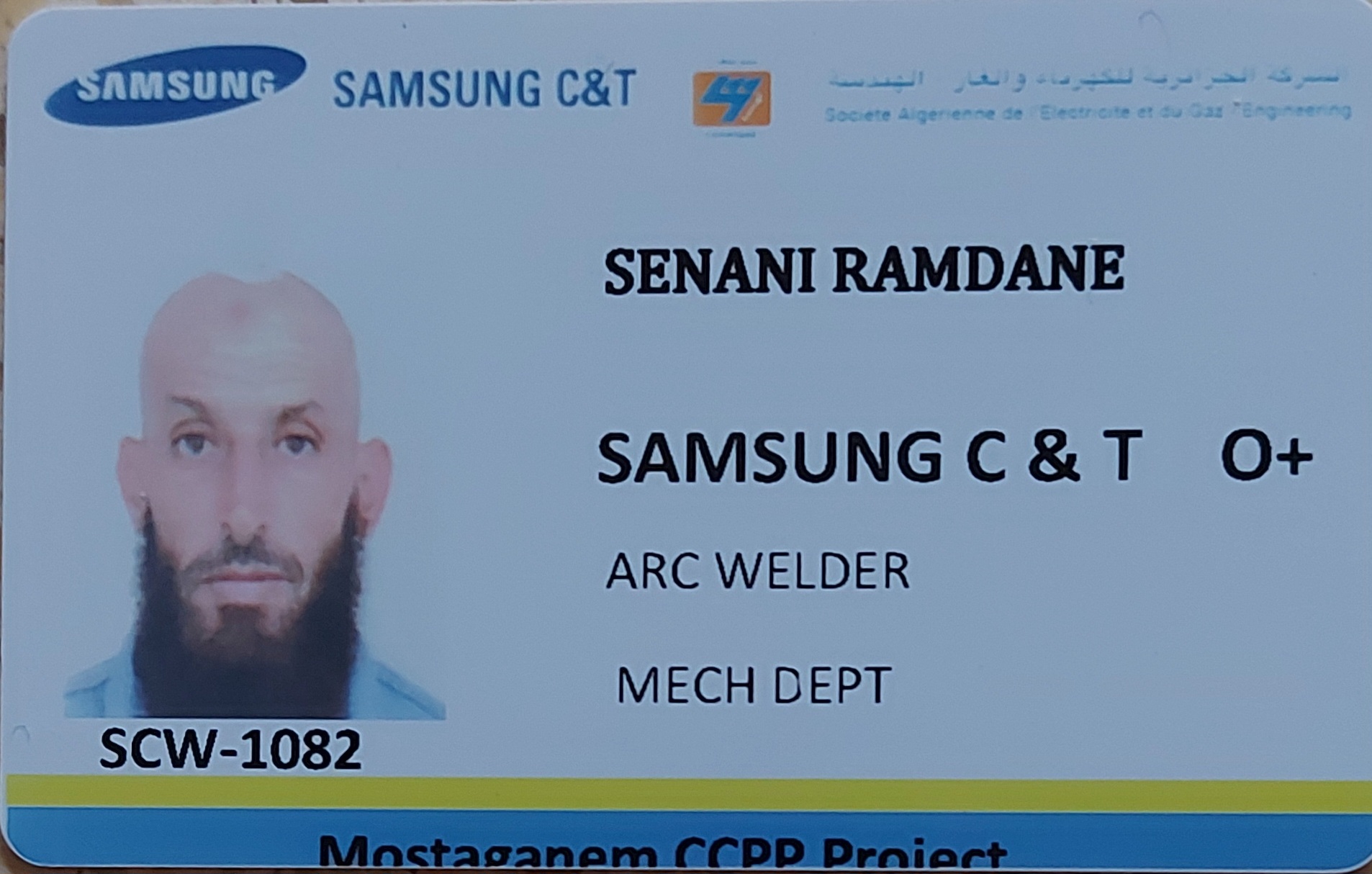 Profilfoto von Ramdane Senani